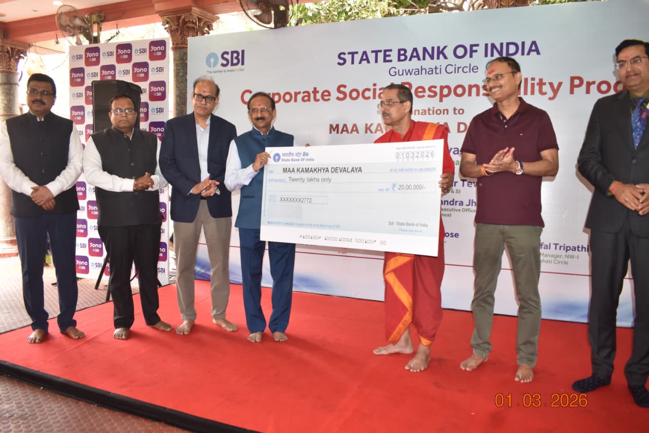 SBI Guwahati CSR Donation Ceremony to Maa Kamakhya Devalaya