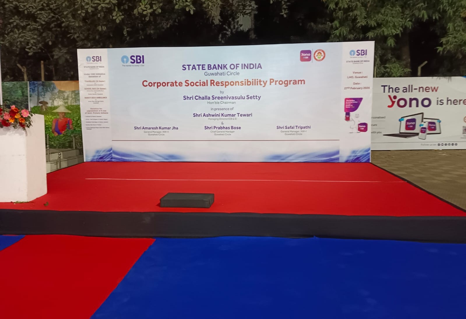 SBI Guwahati CSR Event Stage Setup
